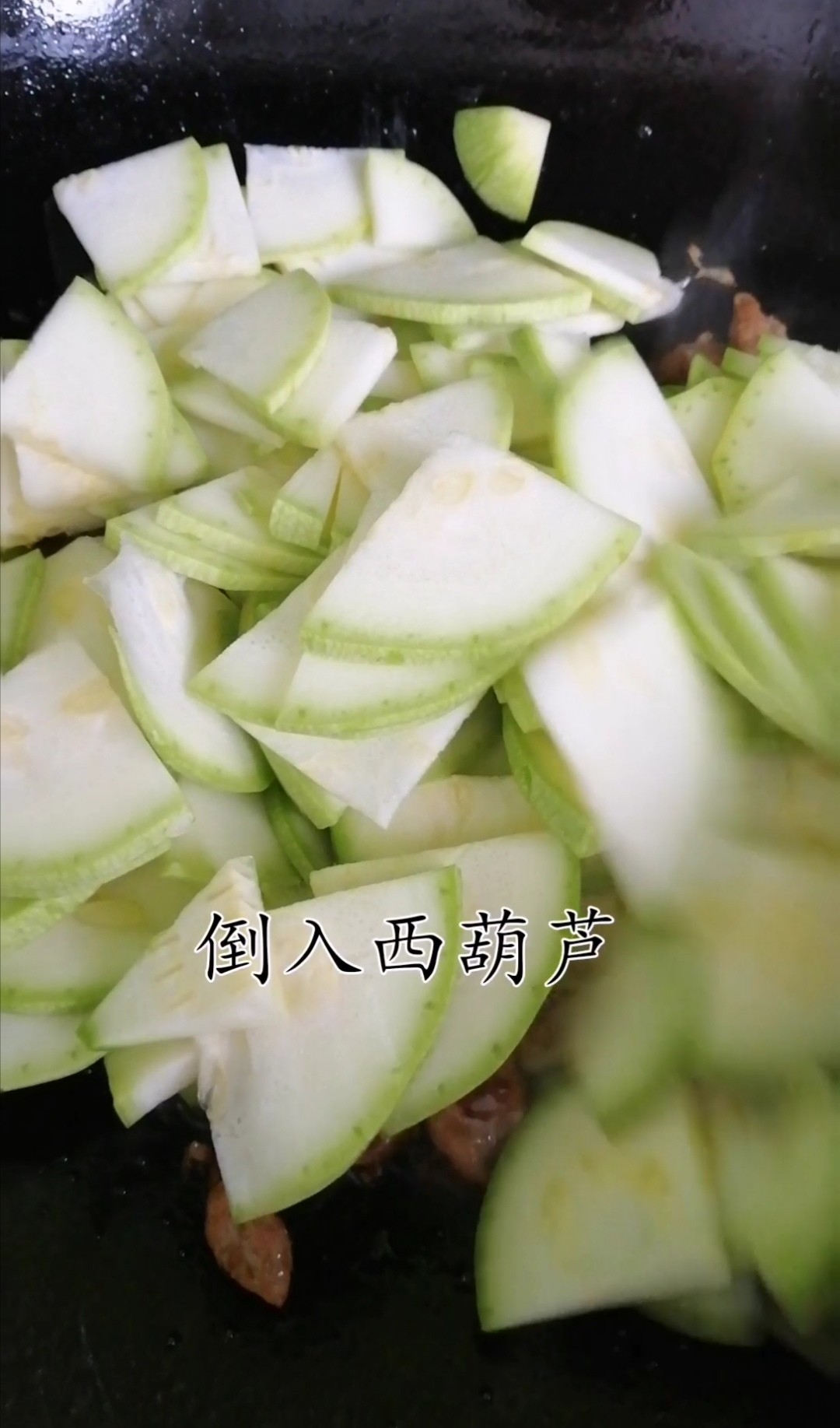 西葫蘆炒肉片的做法-家常味炒菜譜-易網(wǎng)健康養(yǎng)生網(wǎng) 西葫蘆炒肉片的做法-家常味炒菜譜