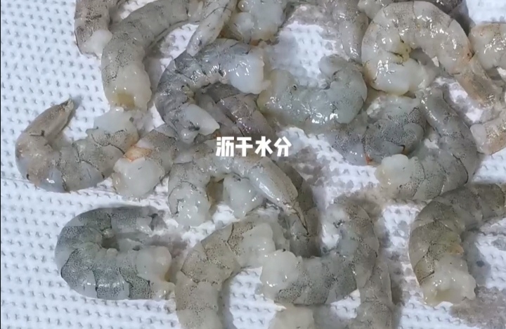 蝦滑蛋的做法-家常味炒菜譜-易網健康養生網 蝦滑蛋的做法-家常味炒菜譜