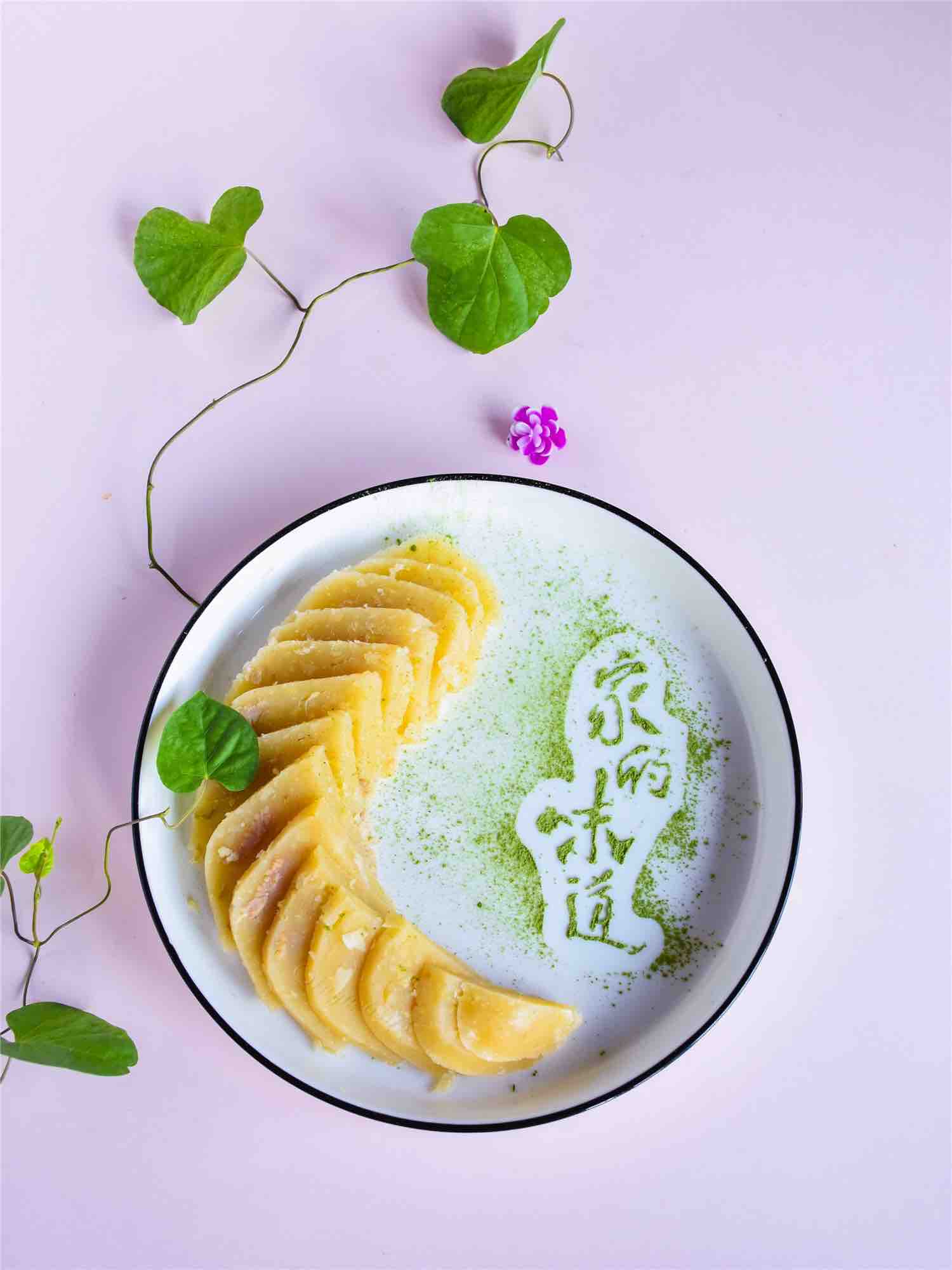 蒸肉碗砣的做法-家常味蒸菜譜-易網(wǎng)健康養(yǎng)生網(wǎng) 蒸肉碗砣的做法-家常味蒸菜譜