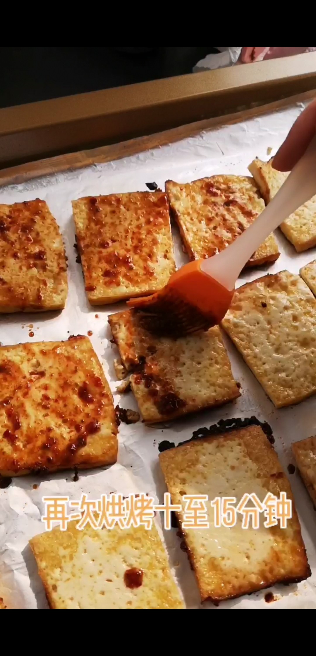 停不下來(lái)的美味,香辣烤豆腐的做法-香辣味烤菜譜-易網(wǎng)健康養(yǎng)生網(wǎng) 停不下來(lái)的美味,香辣烤豆腐的做法-香辣味烤菜譜