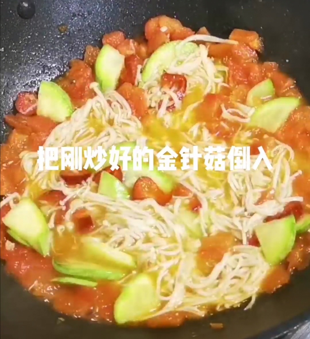 酸湯牛肉的做法-酸辣味煮菜譜