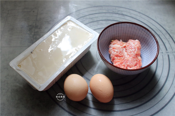 豆腐蒸雞蛋羹的做法-家常味蒸菜譜-易網<a href=http://www.jsjjzhkt.cn/ target=_blank class=infotextkey>健康養生</a>網 豆腐蒸雞蛋羹的做法-家常味蒸菜譜