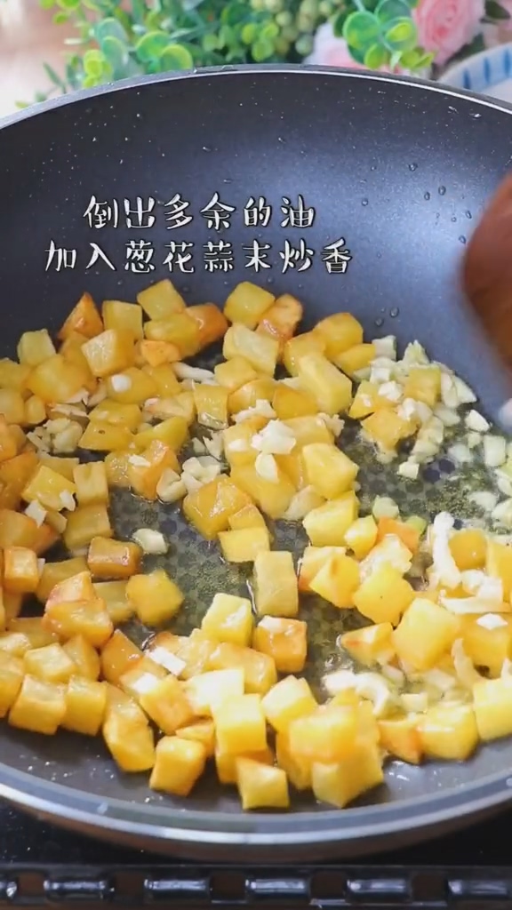 肥牛土豆丁的做法-家常味煮菜譜-易網健康養生網 肥牛土豆丁的做法-家常味煮菜譜