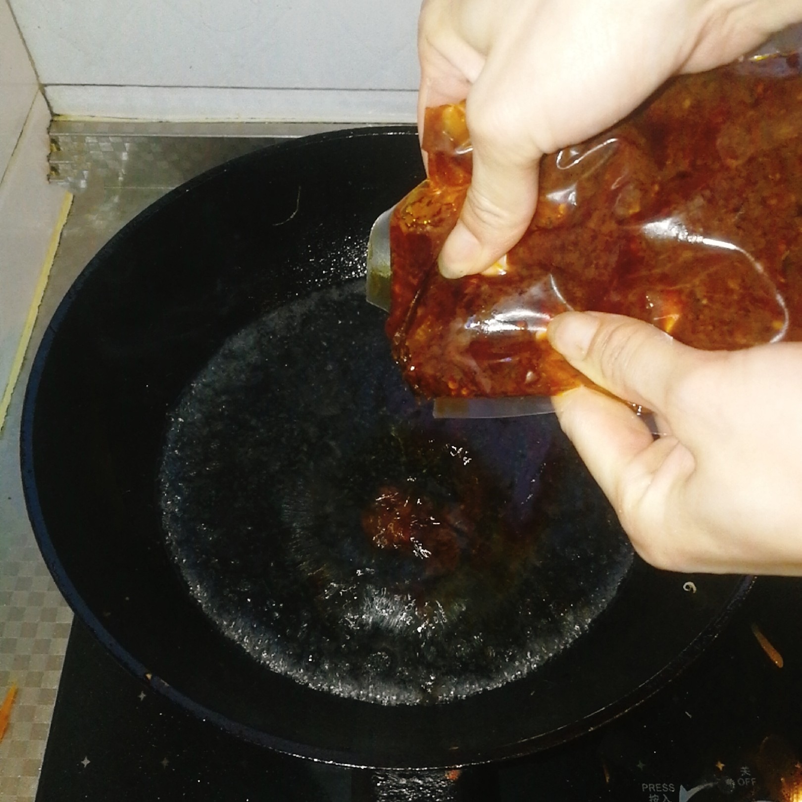 麻辣魚的做法-麻辣味煮菜譜-易網健康養生網 麻辣魚的做法-麻辣味煮菜譜