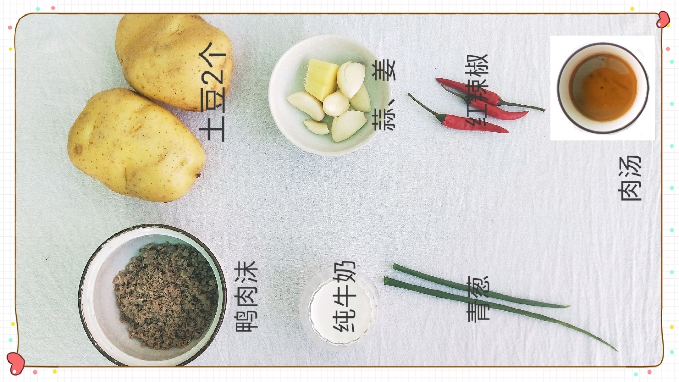 火山土豆泥的做法-香辣味炒菜譜-易網(wǎng)<a href=http://www.jsjjzhkt.cn/ target=_blank class=infotextkey>健康養(yǎng)生</a>網(wǎng) 火山土豆泥的做法-香辣味炒菜譜