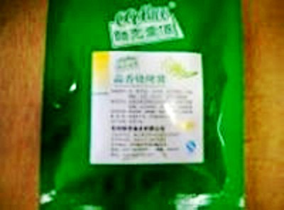 微波蒜香烤肉的做法-蒜香味微波菜譜-易網(wǎng)健康養(yǎng)生網(wǎng) 微波蒜香烤肉的做法-蒜香味微波菜譜