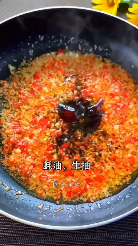 蒜蓉辣醬蒸魚的做法-香辣味蒸菜譜-易網(wǎng)健康養(yǎng)生網(wǎng) 蒜蓉辣醬蒸魚的做法-香辣味蒸菜譜