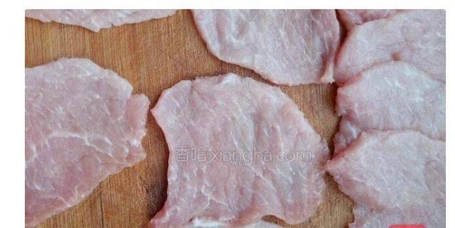 家庭版鍋包肉,好吃到停不下來的做法-酸甜味炸菜譜-易網<a href=http://www.jsjjzhkt.cn/ target=_blank class=infotextkey>健康養生</a>網 家庭版鍋包肉,好吃到停不下來的做法-酸甜味炸菜譜