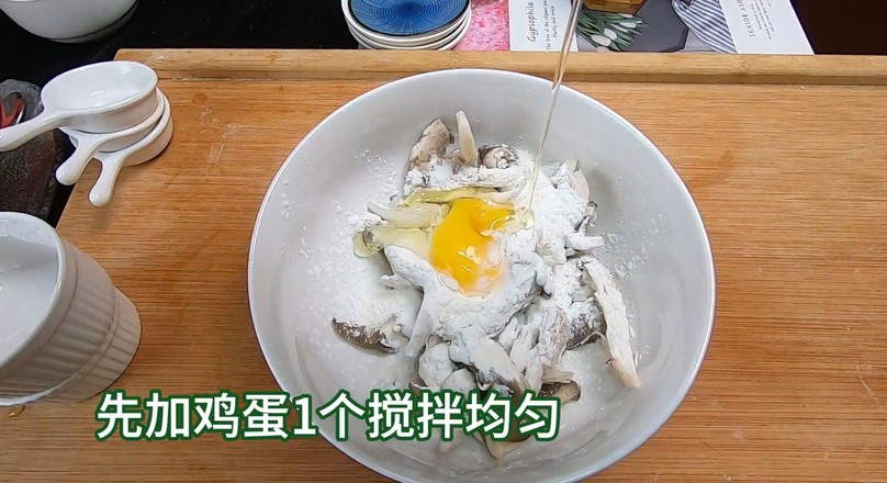 口感香酥,制作簡單的炸蘑菇,比炸肉好吃多了。的做法-家常味煎菜譜-易網健康養生網 口感香酥,制作簡單的炸蘑菇,比炸肉好吃多了。的做法-家常味煎菜譜