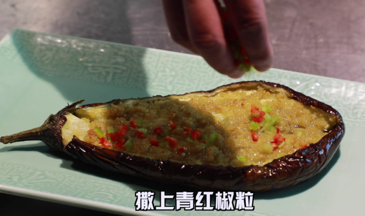 烤茄子的做法-蒜香味烤菜譜