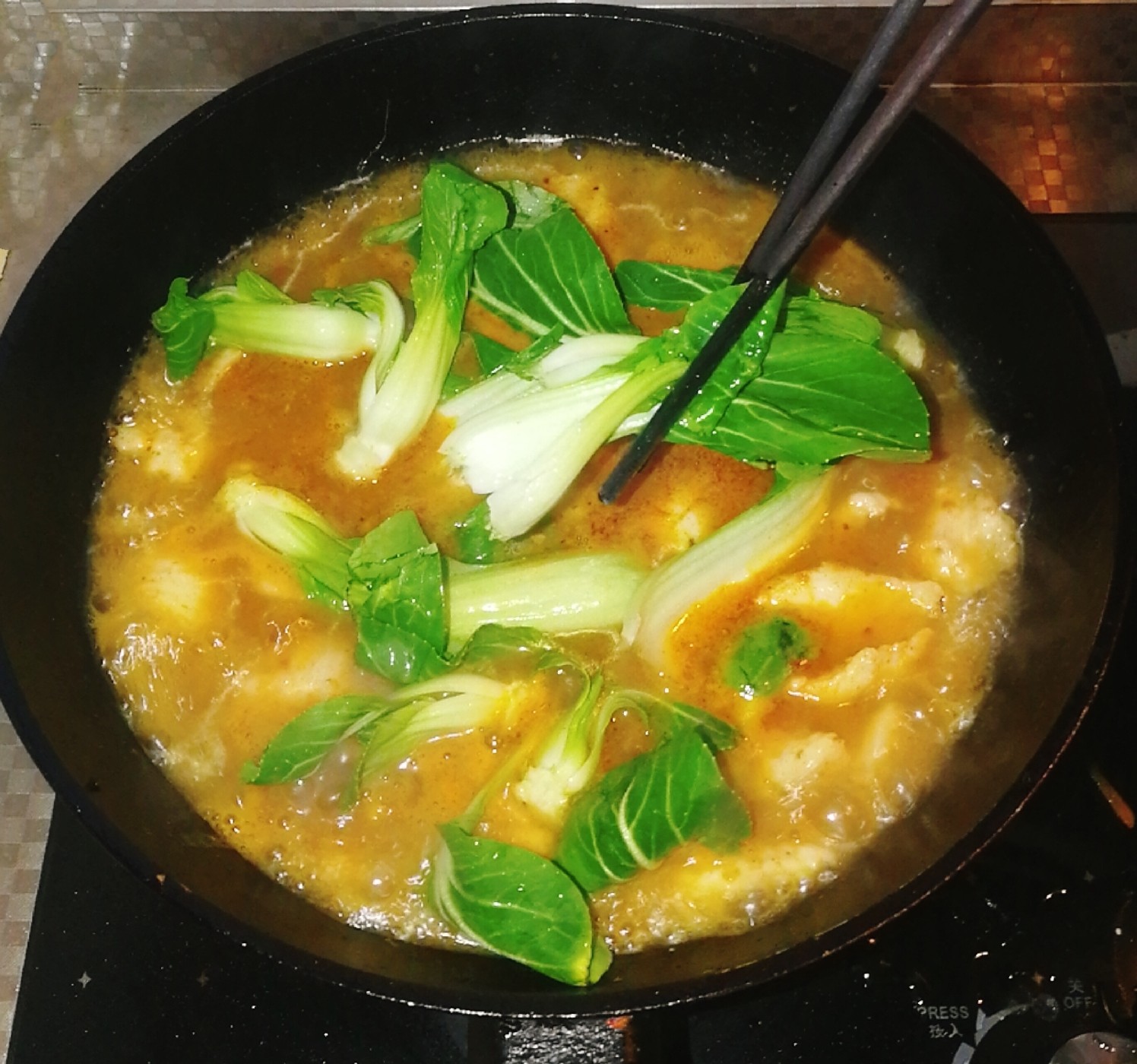 麻辣魚的做法-麻辣味煮菜譜-易網健康養生網 麻辣魚的做法-麻辣味煮菜譜