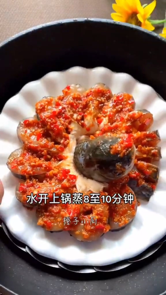 蒜蓉辣醬蒸魚的做法-香辣味蒸菜譜-易網(wǎng)健康養(yǎng)生網(wǎng) 蒜蓉辣醬蒸魚的做法-香辣味蒸菜譜