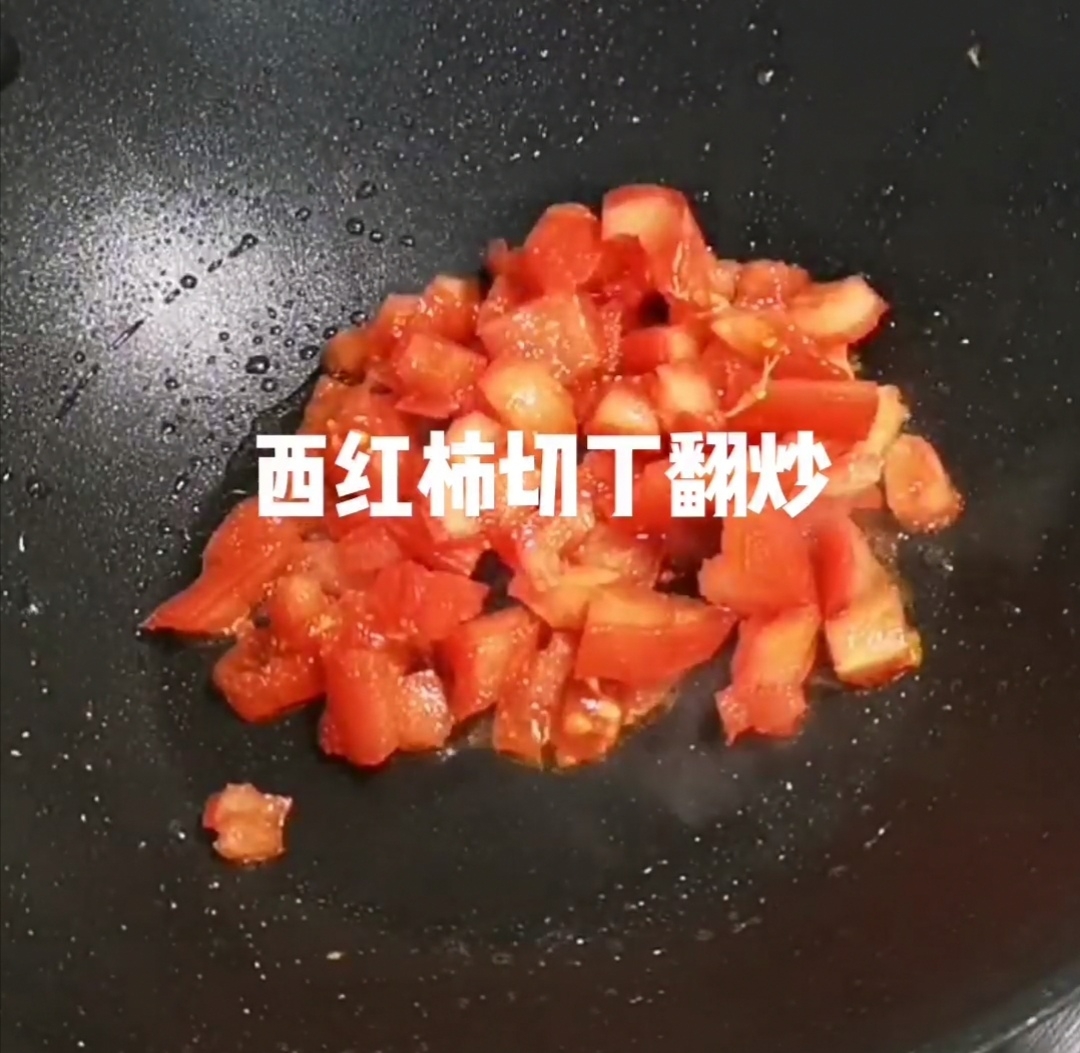 酸湯牛肉的做法-酸辣味煮菜譜