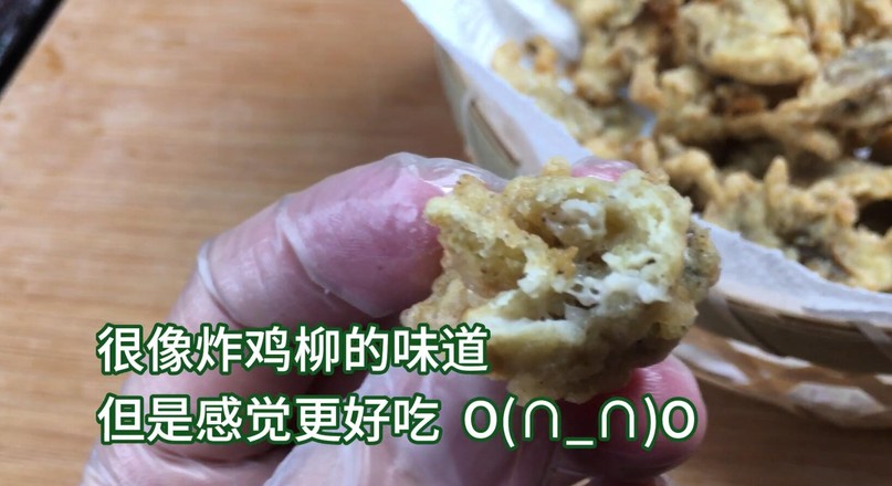 口感香酥,制作簡單的炸蘑菇,比炸肉好吃多了。的做法-家常味煎菜譜-易網健康養生網 口感香酥,制作簡單的炸蘑菇,比炸肉好吃多了。的做法-家常味煎菜譜