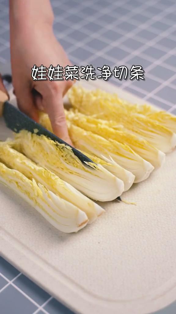 低卡魔芋娃娃菜的做法-咸鮮味蒸菜譜-易網健康養生網 低卡魔芋娃娃菜的做法-咸鮮味蒸菜譜