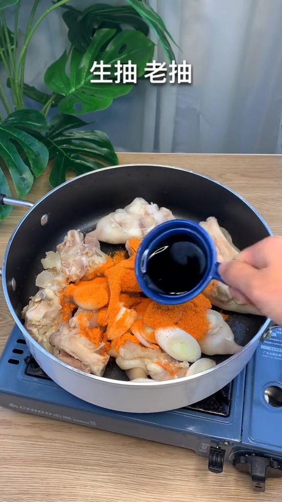 美容豬蹄的做法-咸鮮味燉菜譜-易網健康養生網 美容豬蹄的做法-咸鮮味燉菜譜