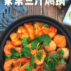 三汁燜鍋的做法-咸鮮味燜菜譜