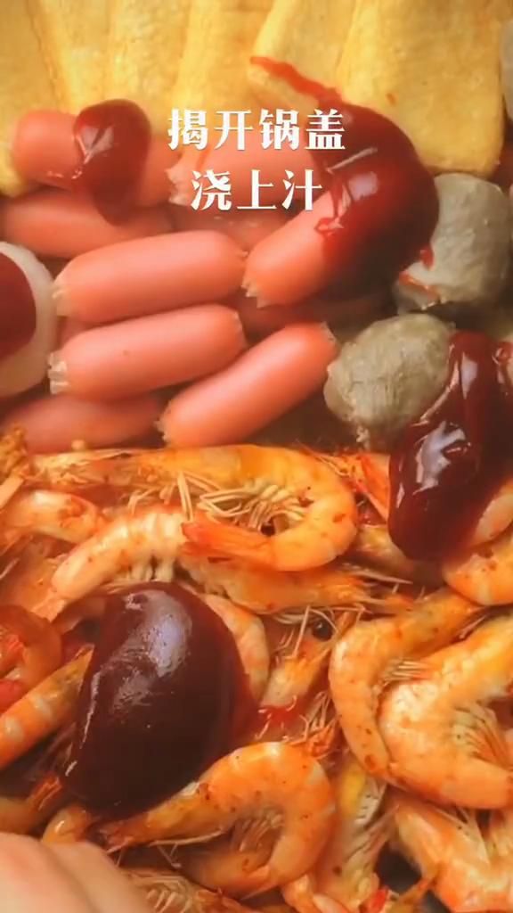 三汁燜鍋的做法-咸鮮味燜菜譜-易網健康養生網 三汁燜鍋的做法-咸鮮味燜菜譜