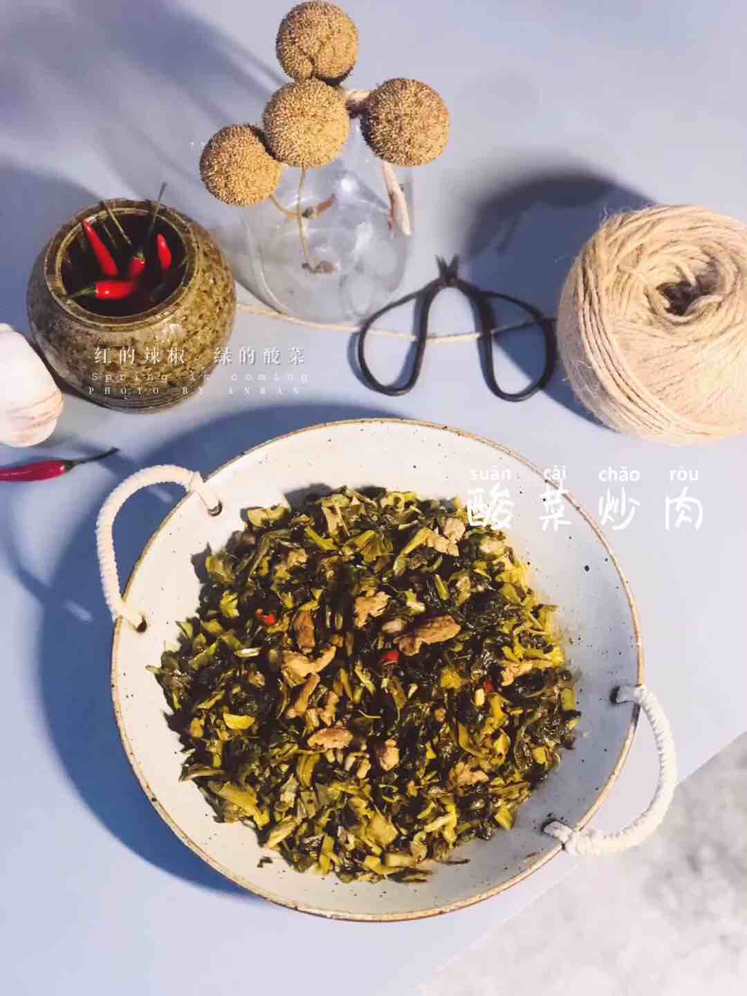 酸菜炒肉的做法-酸辣味炒菜譜