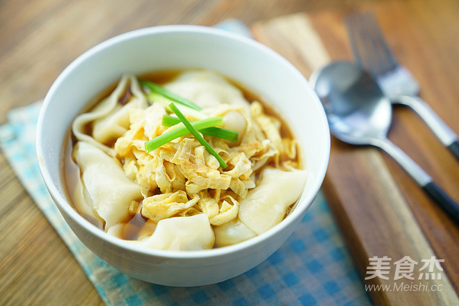 四季豆鮮肉餛飩的做法-家常味煮菜譜-易網(wǎng)健康養(yǎng)生網(wǎng) 四季豆鮮肉餛飩的做法-家常味煮菜譜