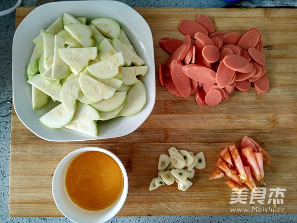 西葫蘆火腿炒雞蛋的做法-家常味炒菜譜-易網健康養生網 西葫蘆火腿炒雞蛋的做法-家常味炒菜譜