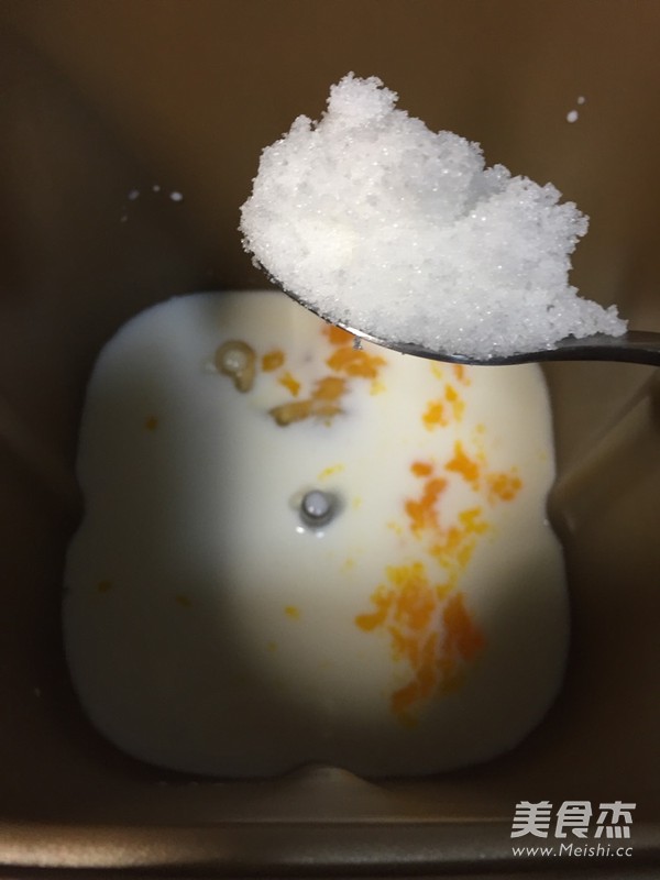 培根芝士面包的做法-其它口味烘焙菜譜