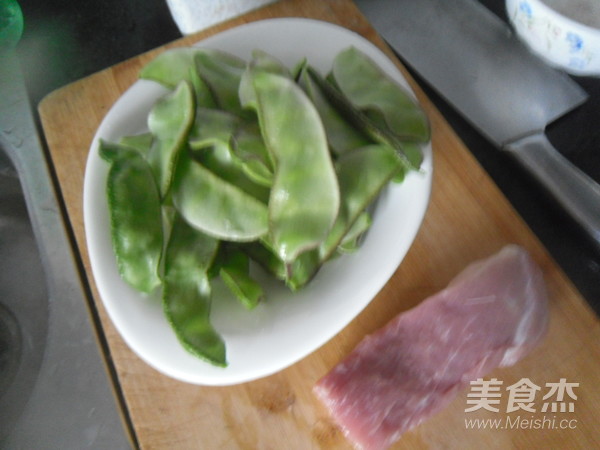 里脊肉炒扁豆絲的做法-家常味炒菜譜