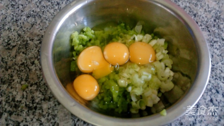 苦瓜雞蛋餅的做法-家常味煎菜譜