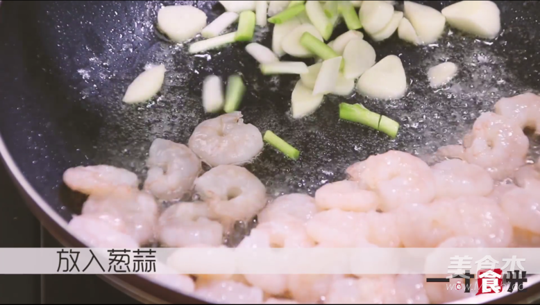 三色炒蝦仁的做法-咸鮮味炒菜譜