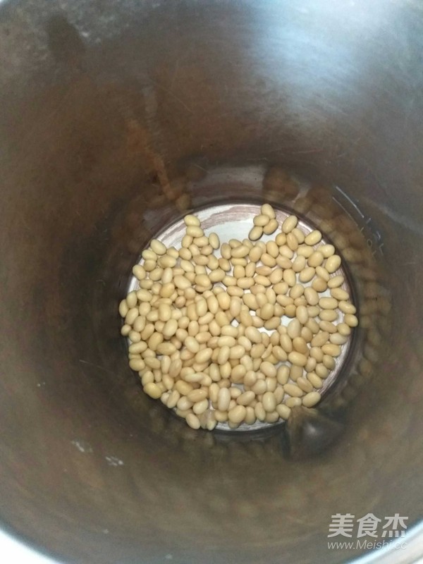 黃豆豆漿的做法-其它口味榨汁菜譜-易網健康養生網 黃豆豆漿的做法-其它口味榨汁菜譜