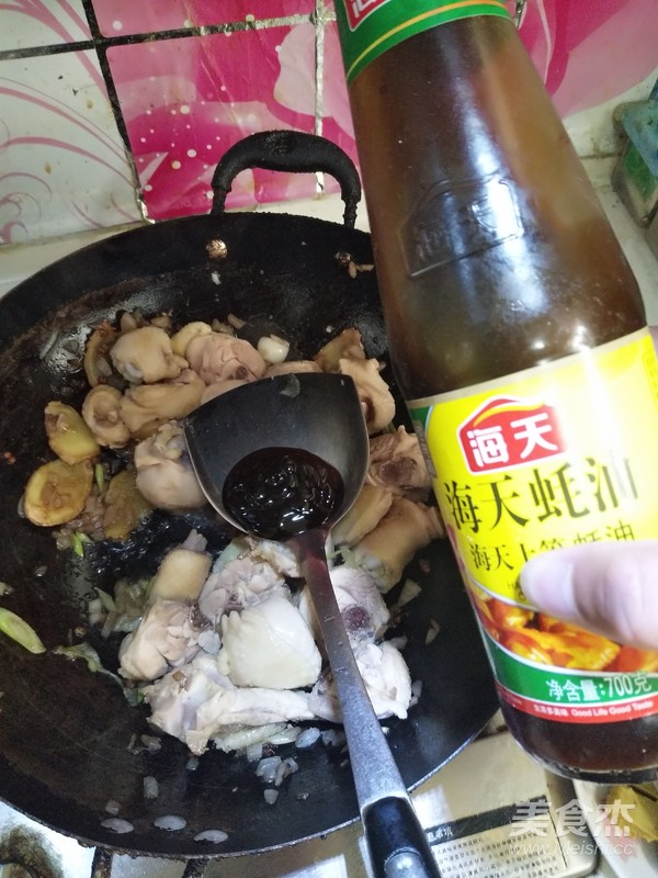 咖喱雞塊的做法-咖喱味燉菜譜