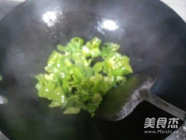 青椒雞翅的做法-其它口味燒菜譜-易網(wǎng)健康養(yǎng)生網(wǎng) 青椒雞翅的做法-其它口味燒菜譜