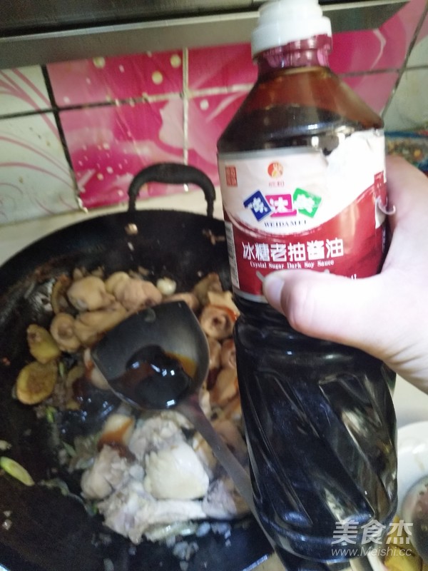 咖喱雞塊的做法-咖喱味燉菜譜