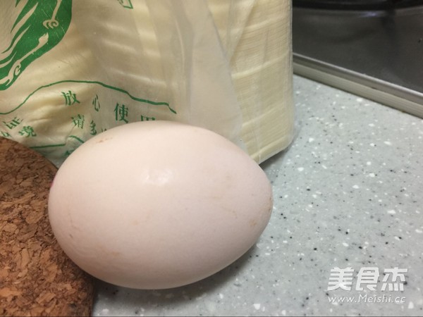 三鮮餃子的做法-家常味煮菜譜-易網健康養生網 三鮮餃子的做法-家常味煮菜譜