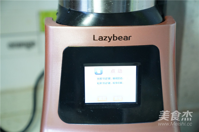 四季豆鮮肉餛飩的做法-家常味煮菜譜-易網(wǎng)健康養(yǎng)生網(wǎng) 四季豆鮮肉餛飩的做法-家常味煮菜譜