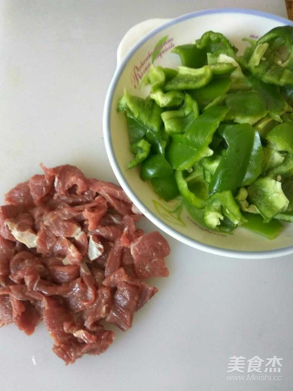 大辣椒炒肉的做法-家常味炒菜譜-易網(wǎng)健康養(yǎng)生網(wǎng) 大辣椒炒肉的做法-家常味炒菜譜