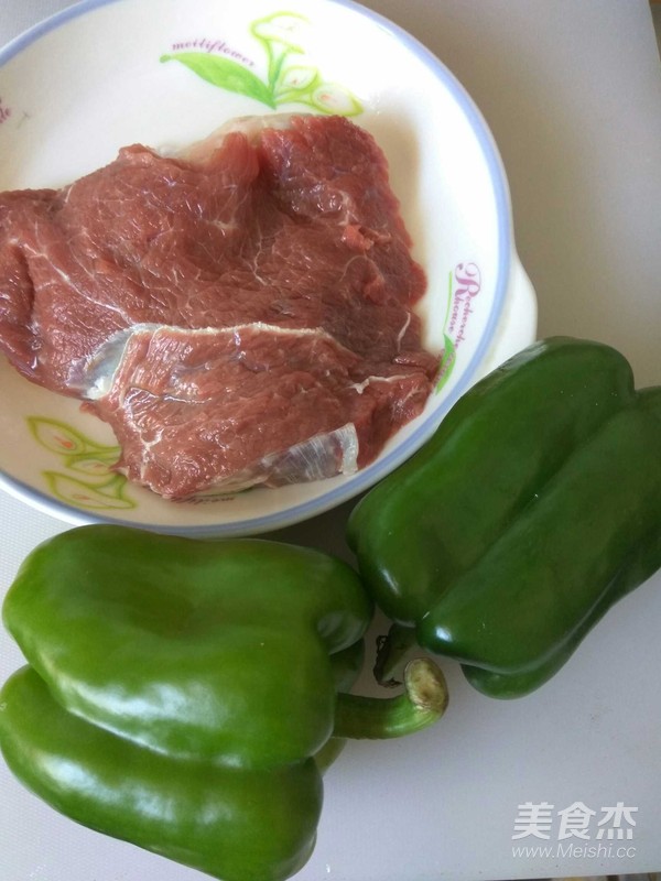 大辣椒炒肉的做法-家常味炒菜譜-易網(wǎng)<a href=http://www.jsjjzhkt.cn/ target=_blank class=infotextkey>健康養(yǎng)生</a>網(wǎng) 大辣椒炒肉的做法-家常味炒菜譜