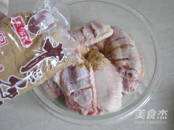 蒜香烤雞翅的做法-家常味烤菜譜-易網健康養生網 蒜香烤雞翅的做法-家常味烤菜譜