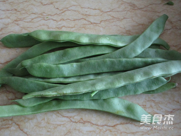 干煸扁豆絲的做法-香辣味炒菜譜-易網(wǎng)<a href=http://www.jsjjzhkt.cn/ target=_blank class=infotextkey>健康養(yǎng)生</a>網(wǎng) 干煸扁豆絲的做法-香辣味炒菜譜