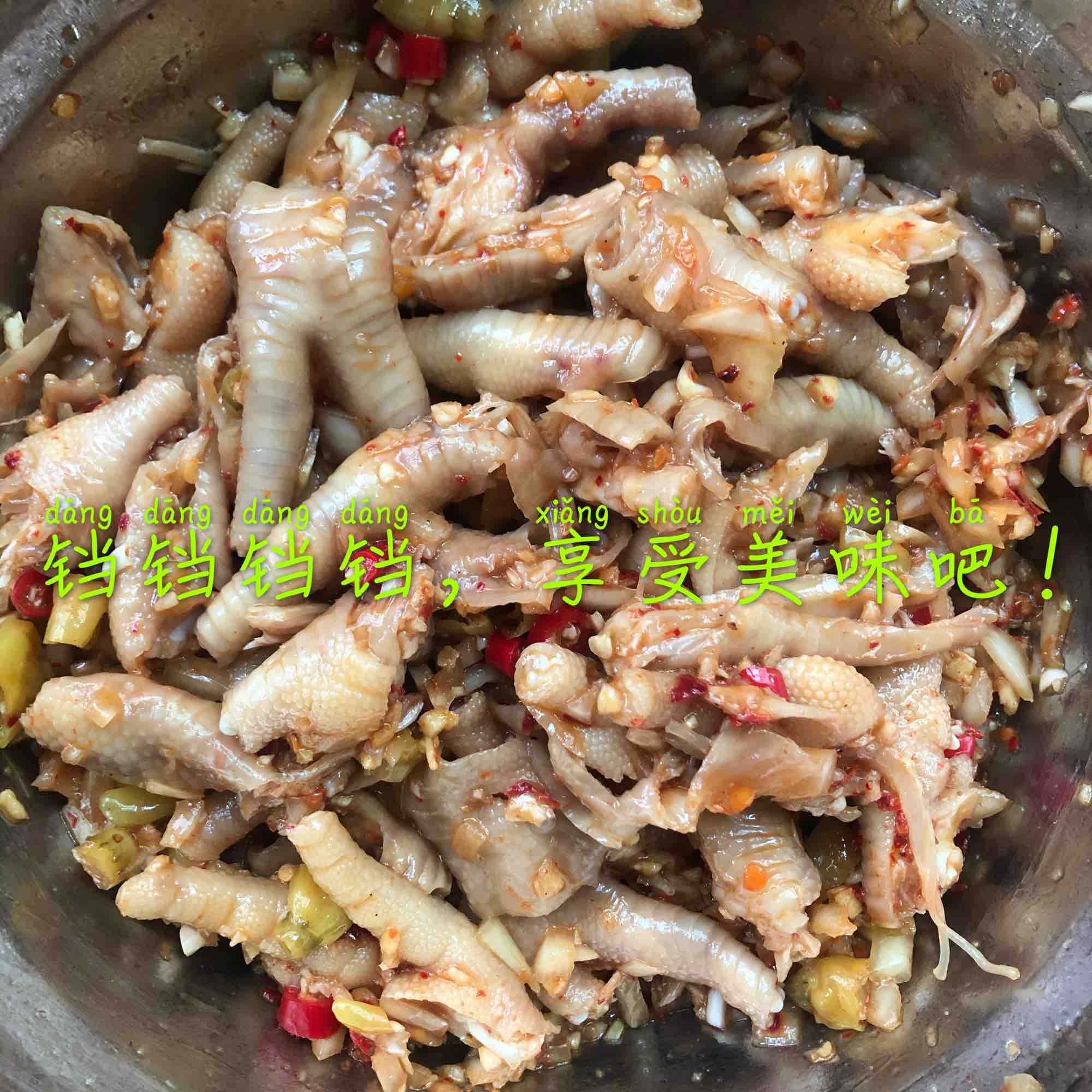 一學就會的網紅泡椒鳳爪的做法-酸辣味拌菜譜