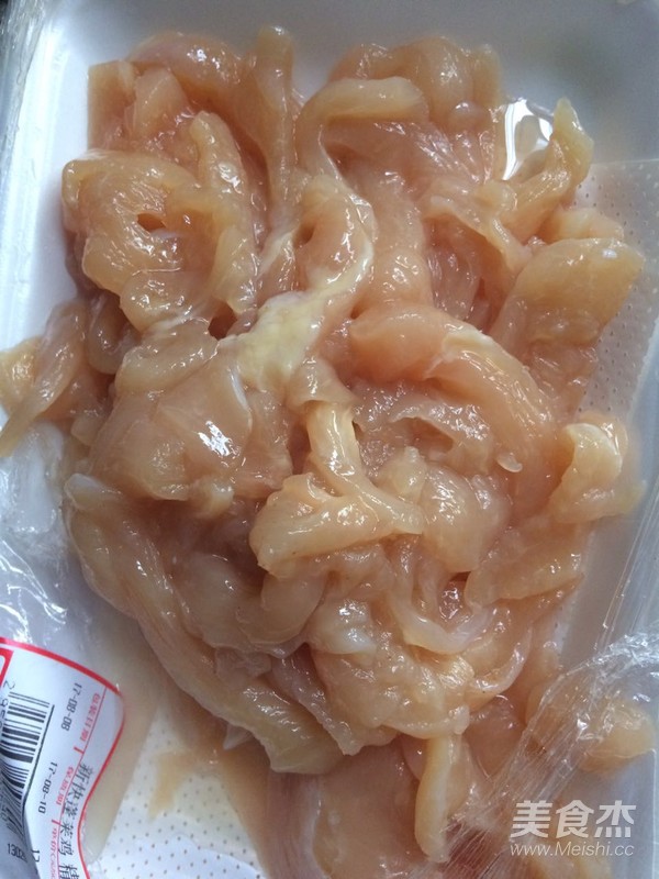 芹菜炒雞絲的做法-家常味炒菜譜-易網(wǎng)健康養(yǎng)生網(wǎng) 芹菜炒雞絲的做法-家常味炒菜譜