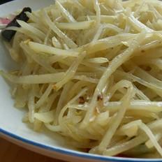 簡易版咕咾肉的做法-酸甜味炸菜譜