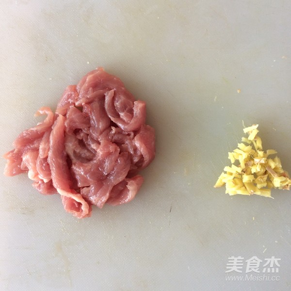 蒜薹小炒肉的做法-家常味炒菜譜