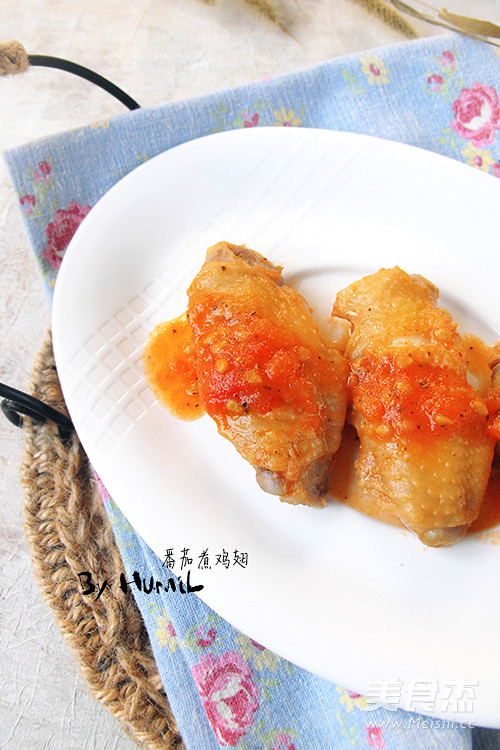 番茄煮雞翅的做法-家常味煮菜譜