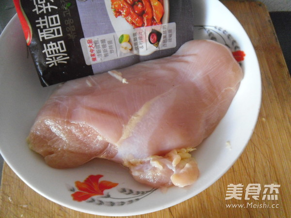 糖醋雞丁的做法-家常味炸菜譜-易網<a href=http://www.jsjjzhkt.cn/ target=_blank class=infotextkey>健康養生</a>網 糖醋雞丁的做法-家常味炸菜譜