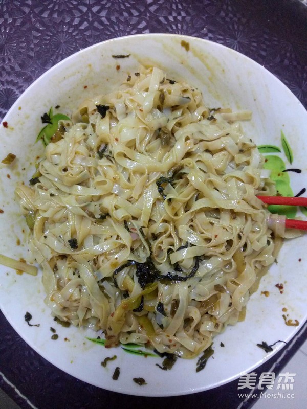 拌面的做法-五香味拌菜譜-易網(wǎng)健康養(yǎng)生網(wǎng) 拌面的做法-五香味拌菜譜