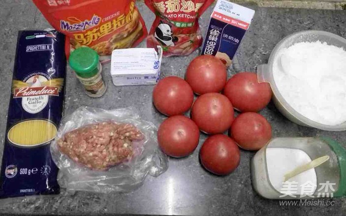 快手肉醬意大利面的做法-酸甜味燉菜譜-易網<a href=http://www.jsjjzhkt.cn/ target=_blank class=infotextkey>健康養生</a>網 快手肉醬意大利面的做法-酸甜味燉菜譜