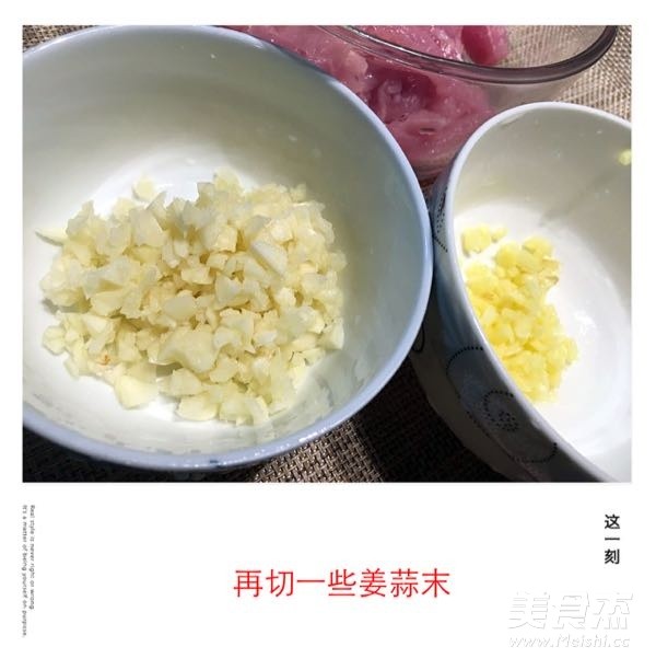 家常版水煮肉片的做法-香辣味煮菜譜