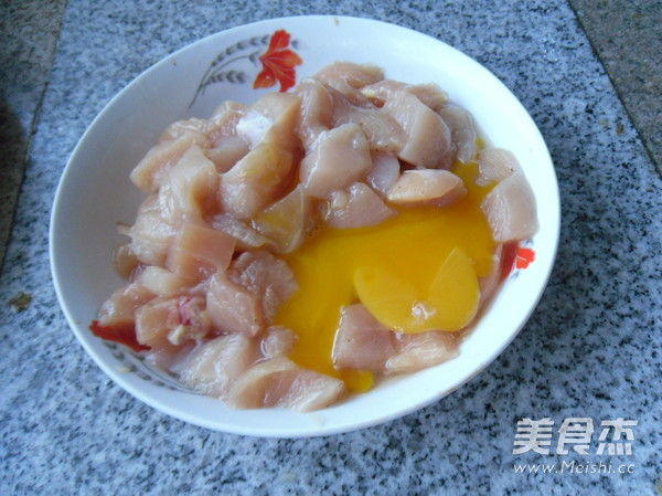 糖醋雞丁的做法-家常味炸菜譜-易網健康養生網 糖醋雞丁的做法-家常味炸菜譜