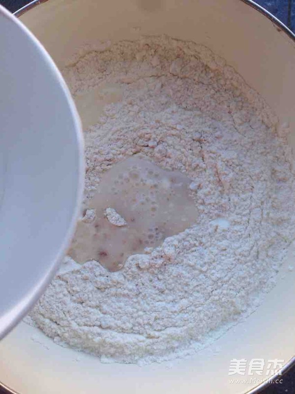 奶香棗味饅頭的做法-甜味蒸菜譜